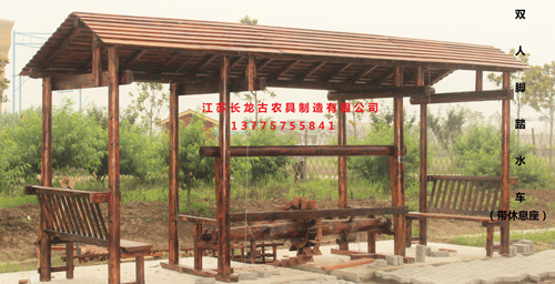 �p���_̤ˮ܇(ch��)������Ϣ����